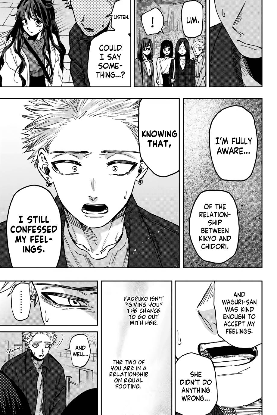 Page 10 of Chapter 59