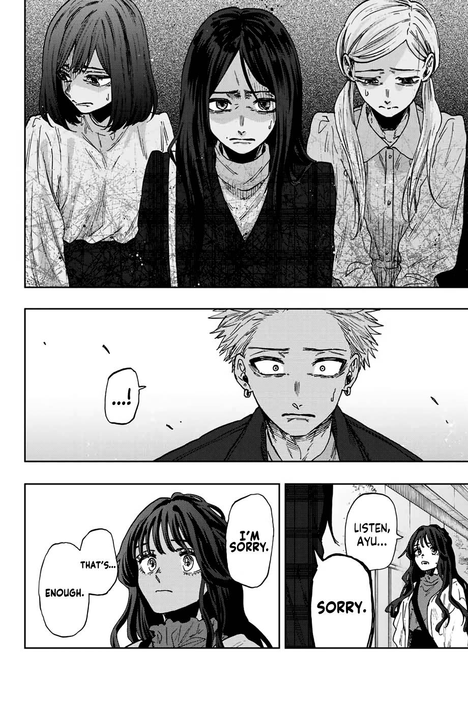 Page 11 of Chapter 59