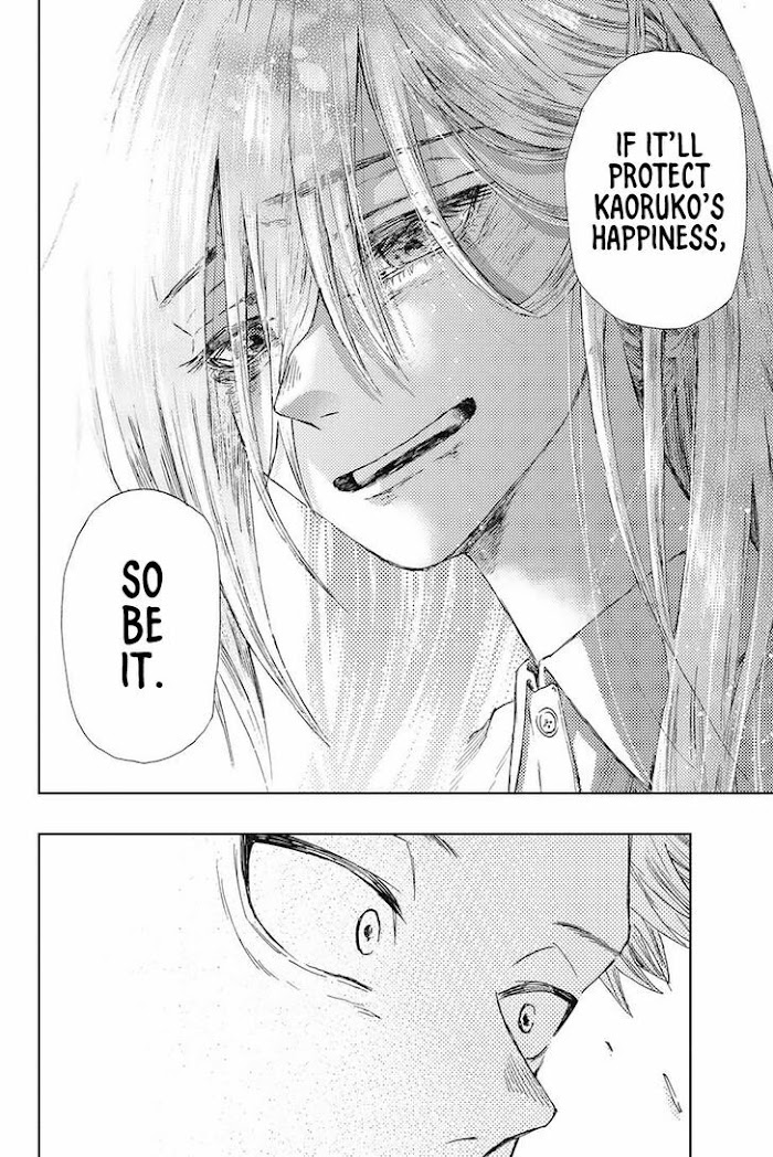 Page 19 of Chapter 6