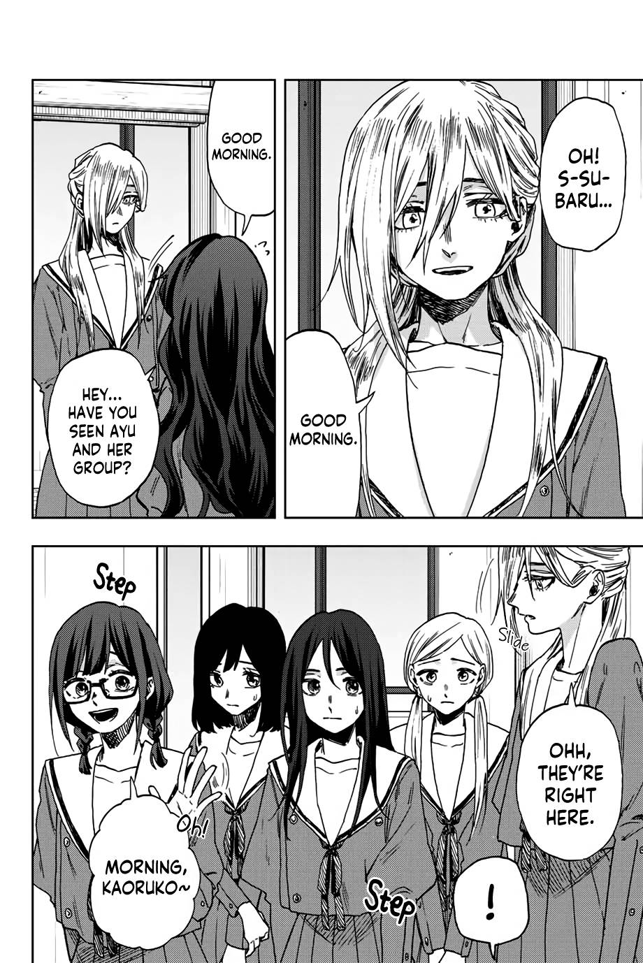 Page 3 of Chapter 60