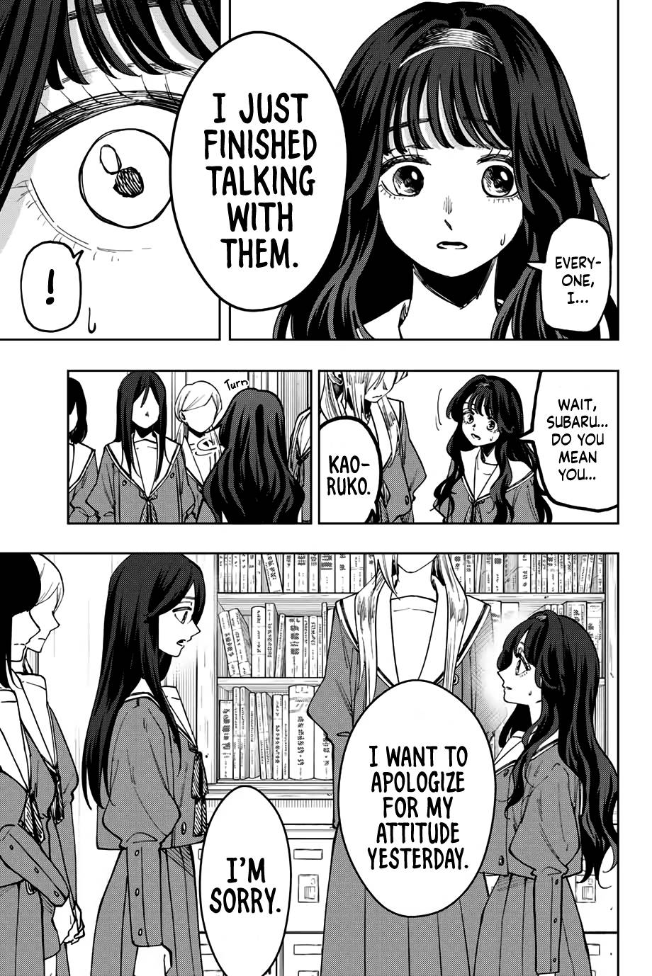 Page 4 of Chapter 60