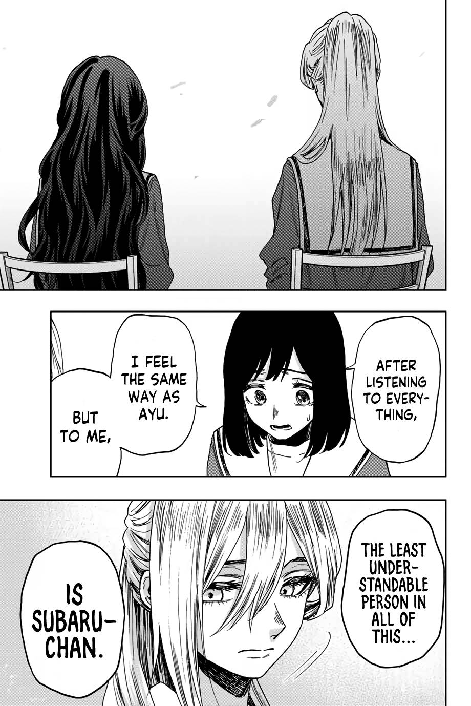Page 12 of Chapter 60