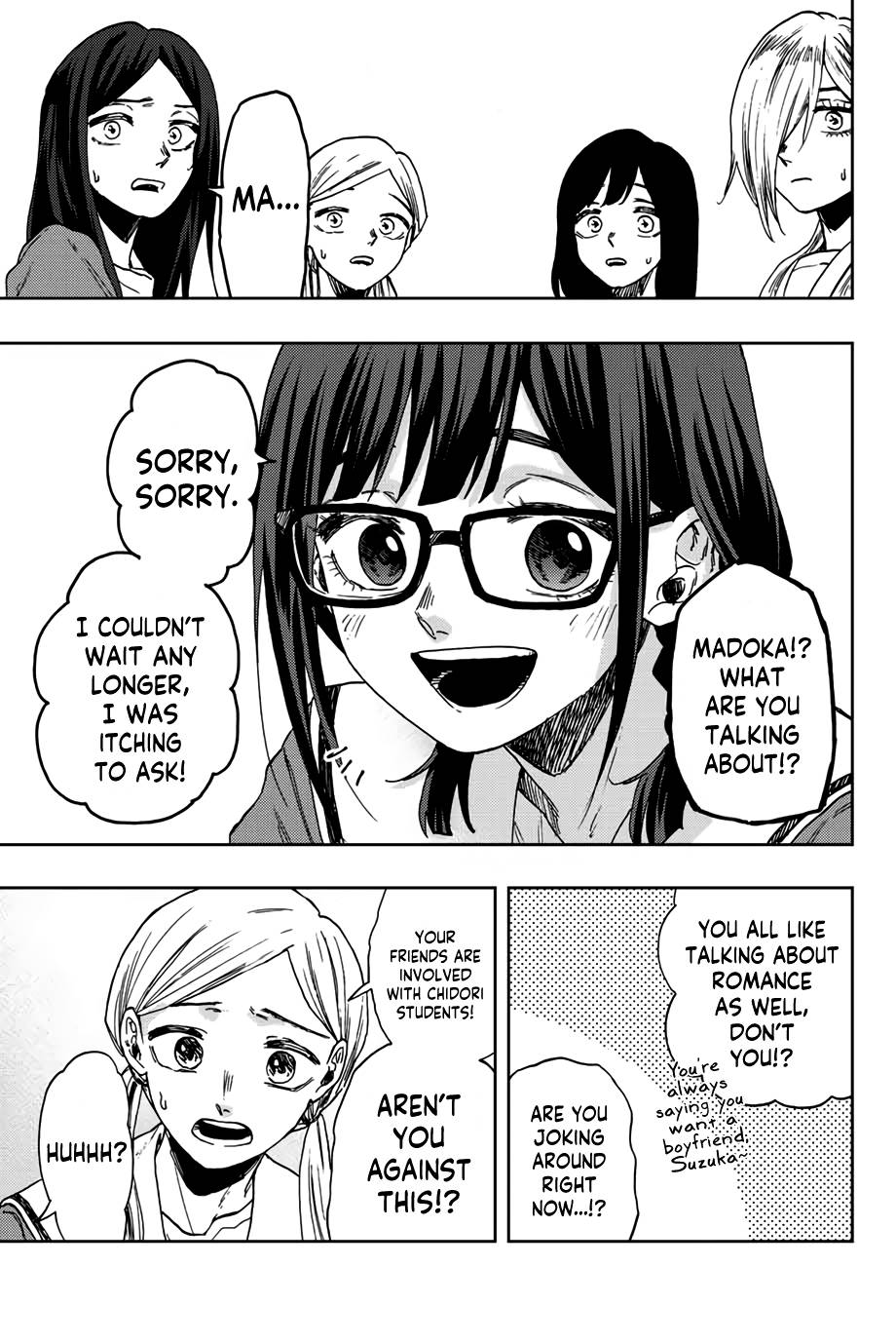 Page 20 of Chapter 60