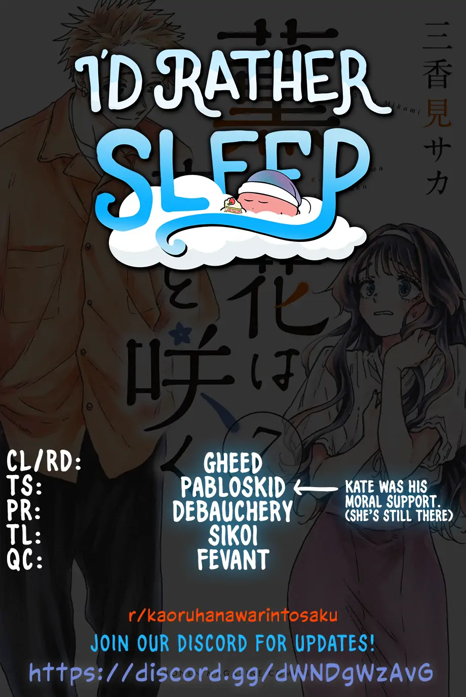 Page 1 of Chapter 61