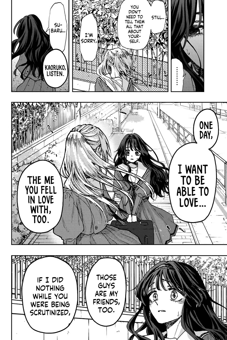 Page 13 of Chapter 62