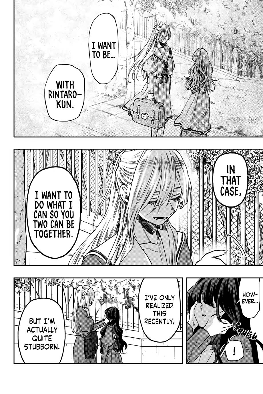 Page 17 of Chapter 62