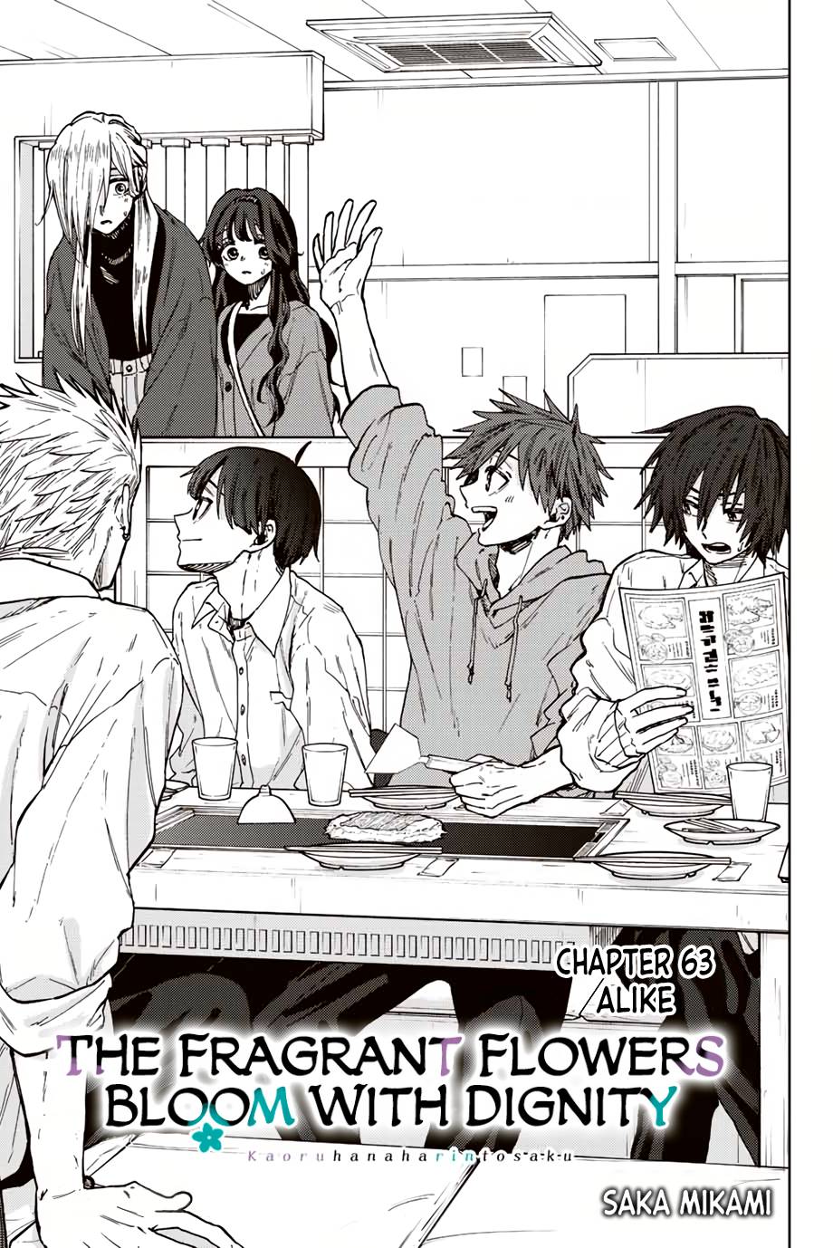 Page 2 of Chapter 63
