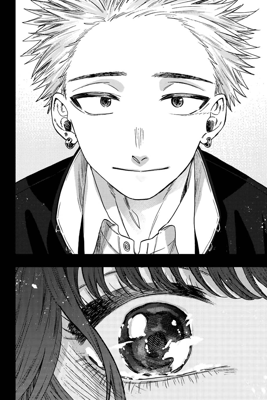Page 18 of Chapter 64