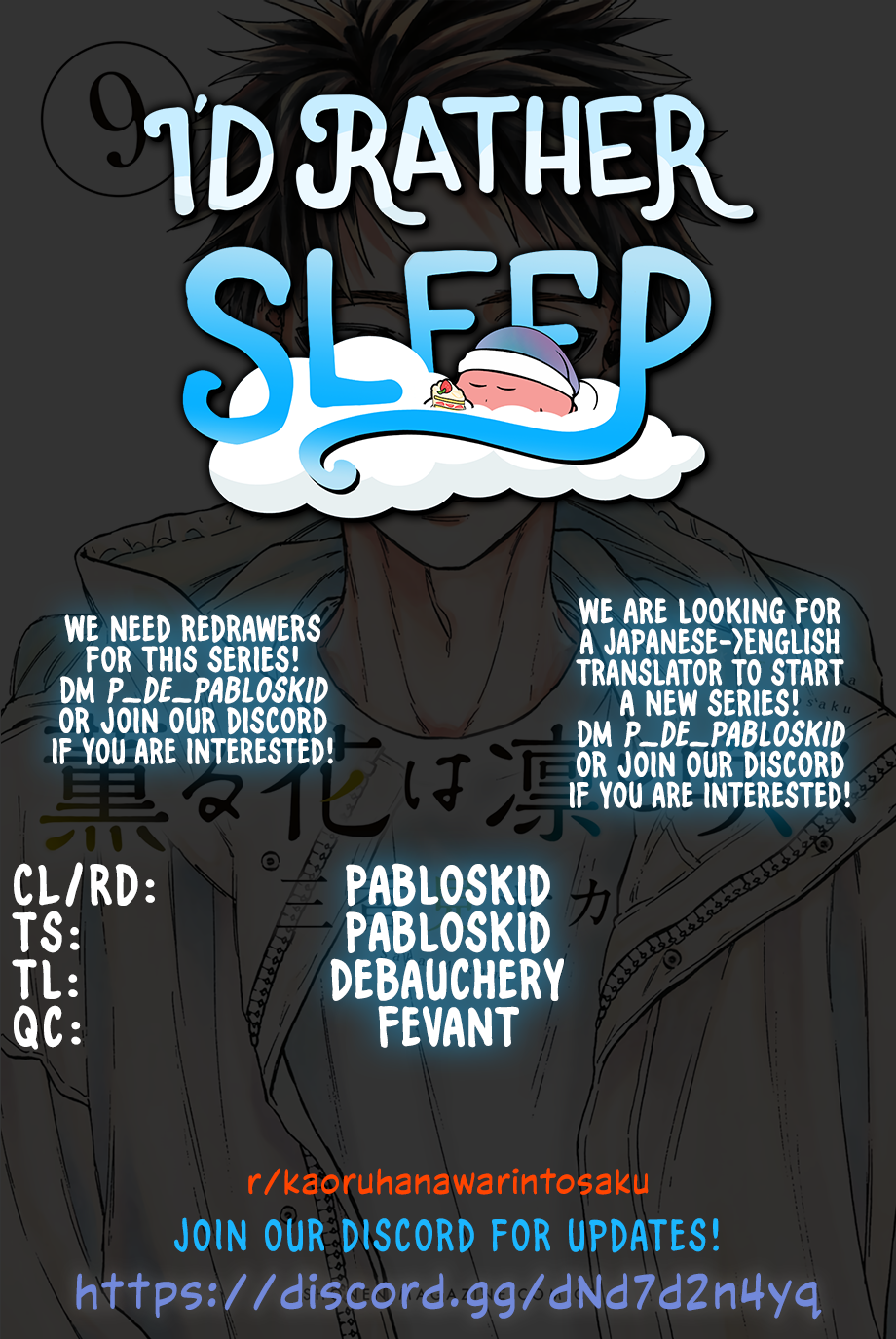 Page 1 of Chapter 64.5