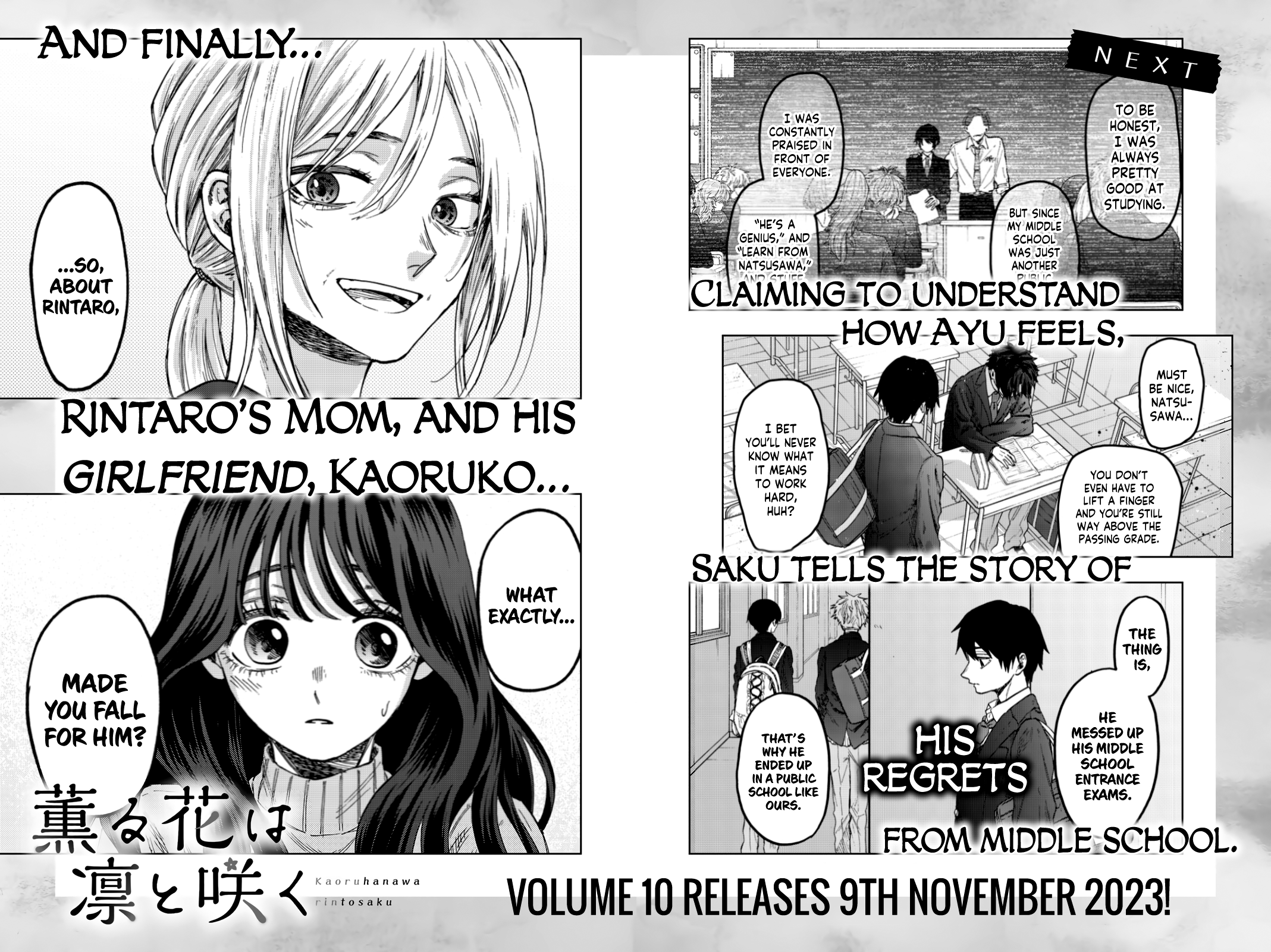 Page 15 of Chapter 64.5