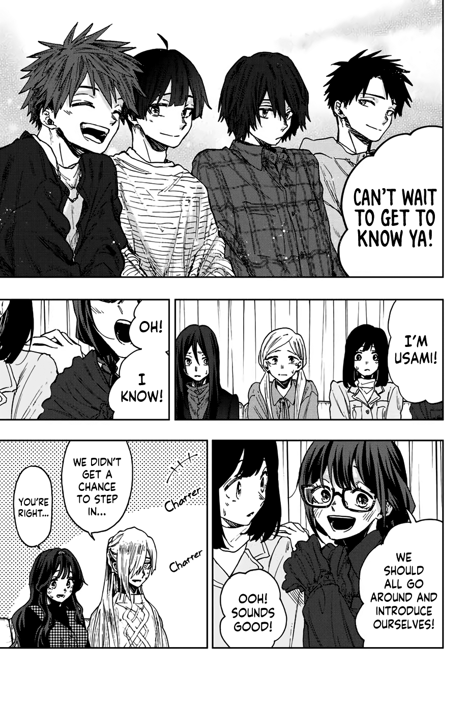 Page 16 of Chapter 65