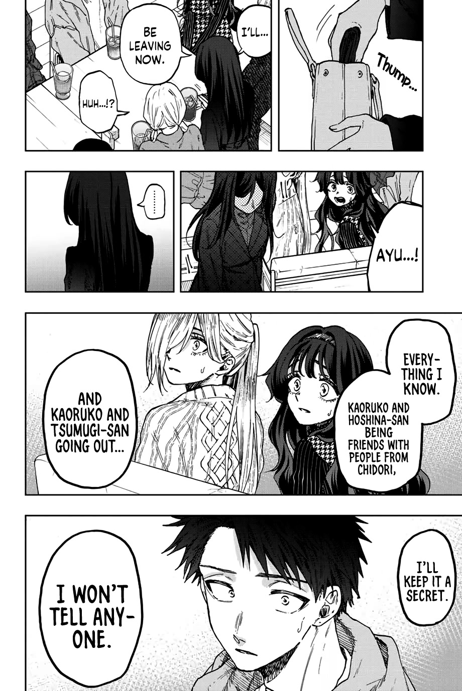 Page 17 of Chapter 66