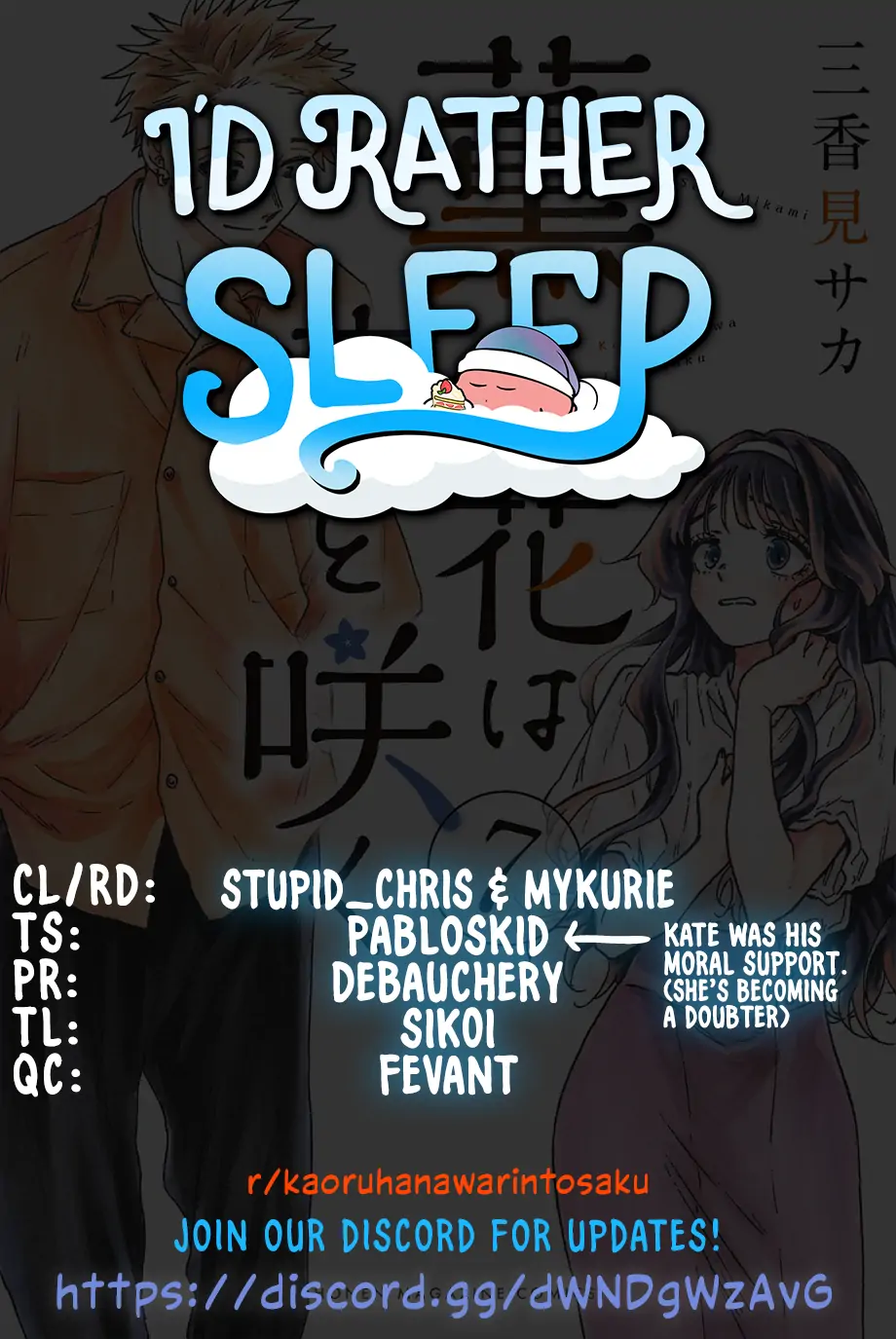 Page 1 of Chapter 67