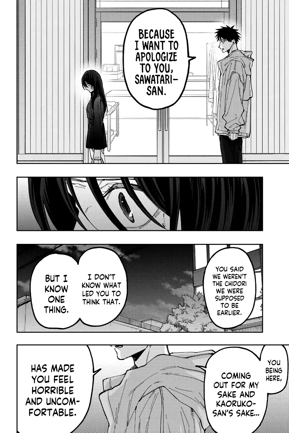Page 5 of Chapter 67