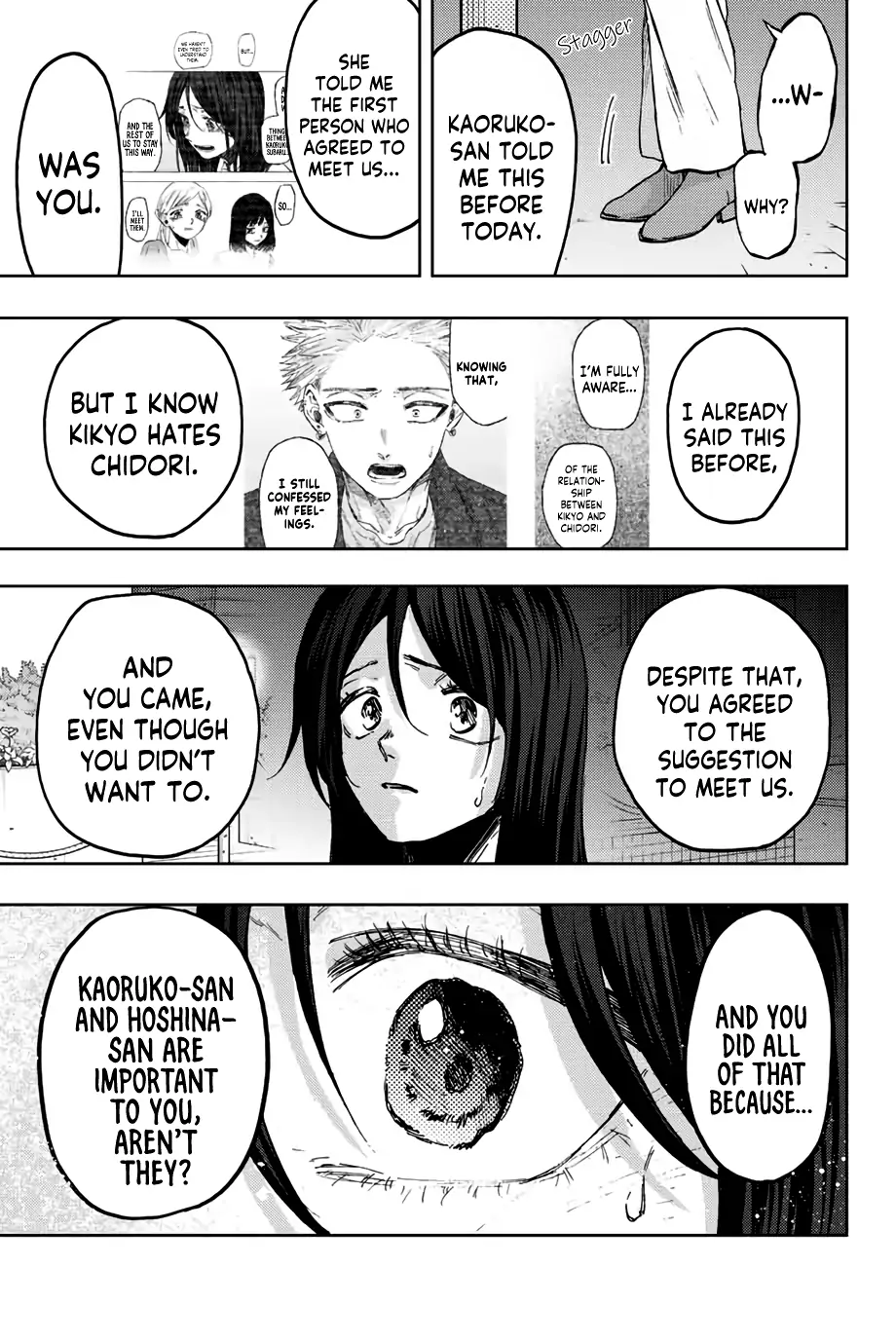 Page 18 of Chapter 67