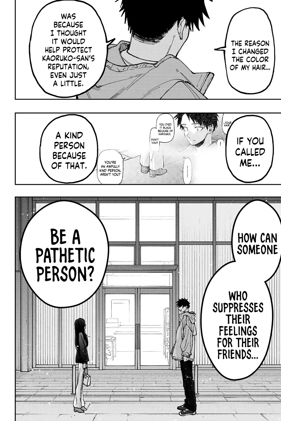 Page 19 of Chapter 67