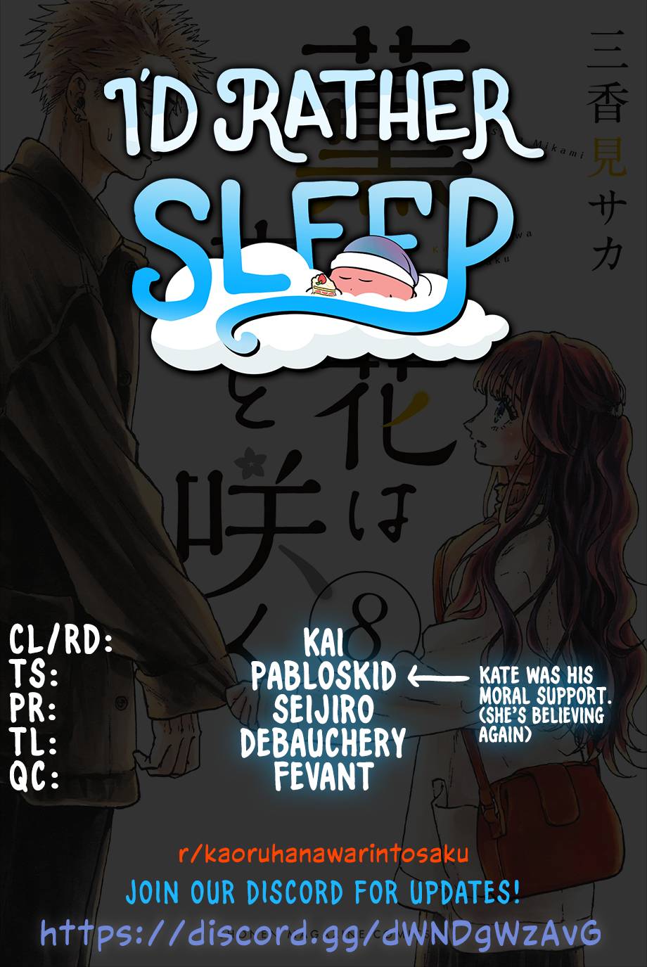 Page 1 of Chapter 68