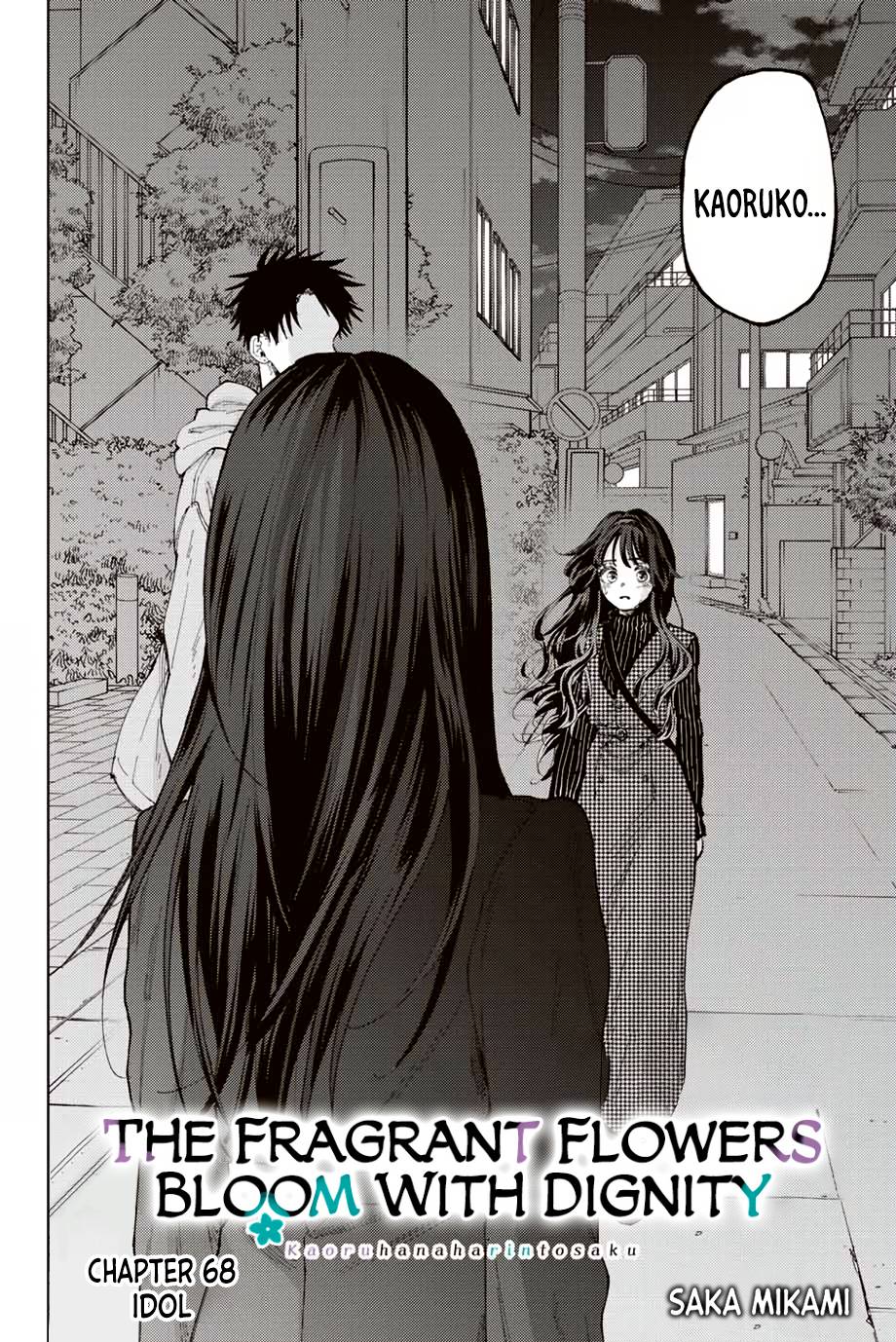 Page 3 of Chapter 68