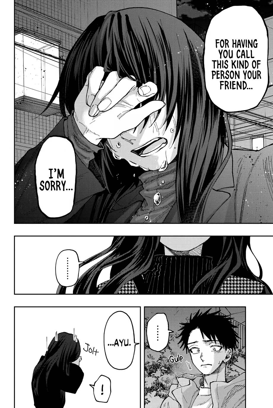 Page 15 of Chapter 68