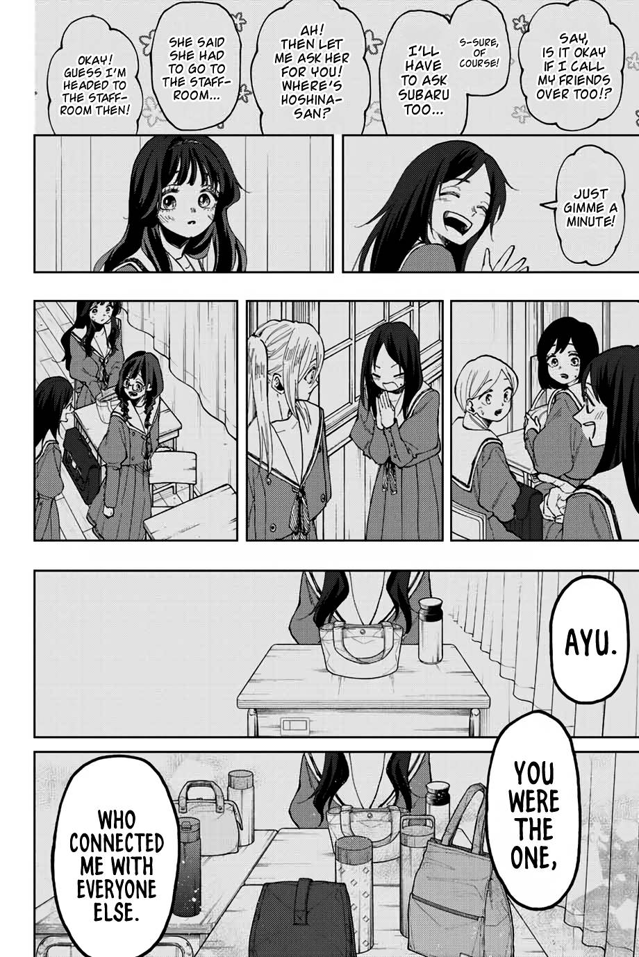 Page 21 of Chapter 68