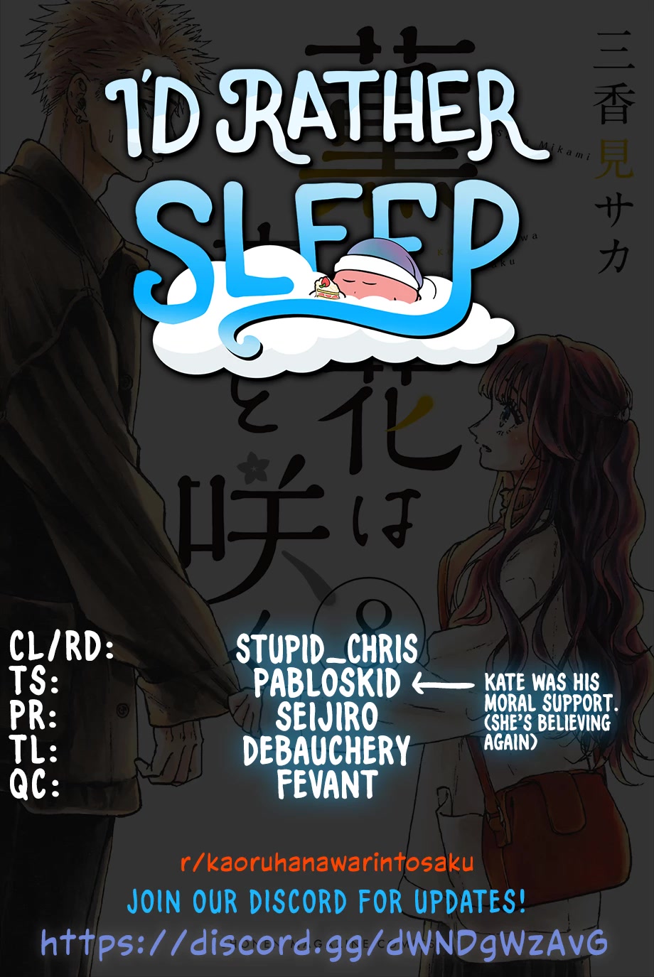 Page 1 of Chapter 69