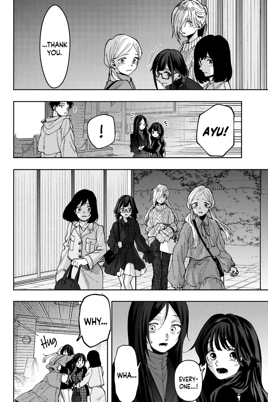 Page 5 of Chapter 69