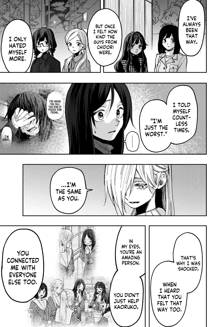 Page 8 of Chapter 69