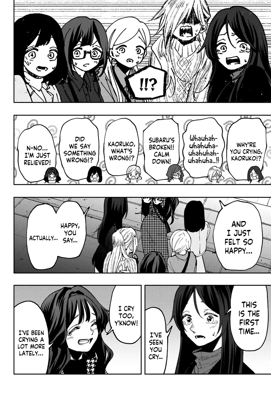 Page 13 of Chapter 69
