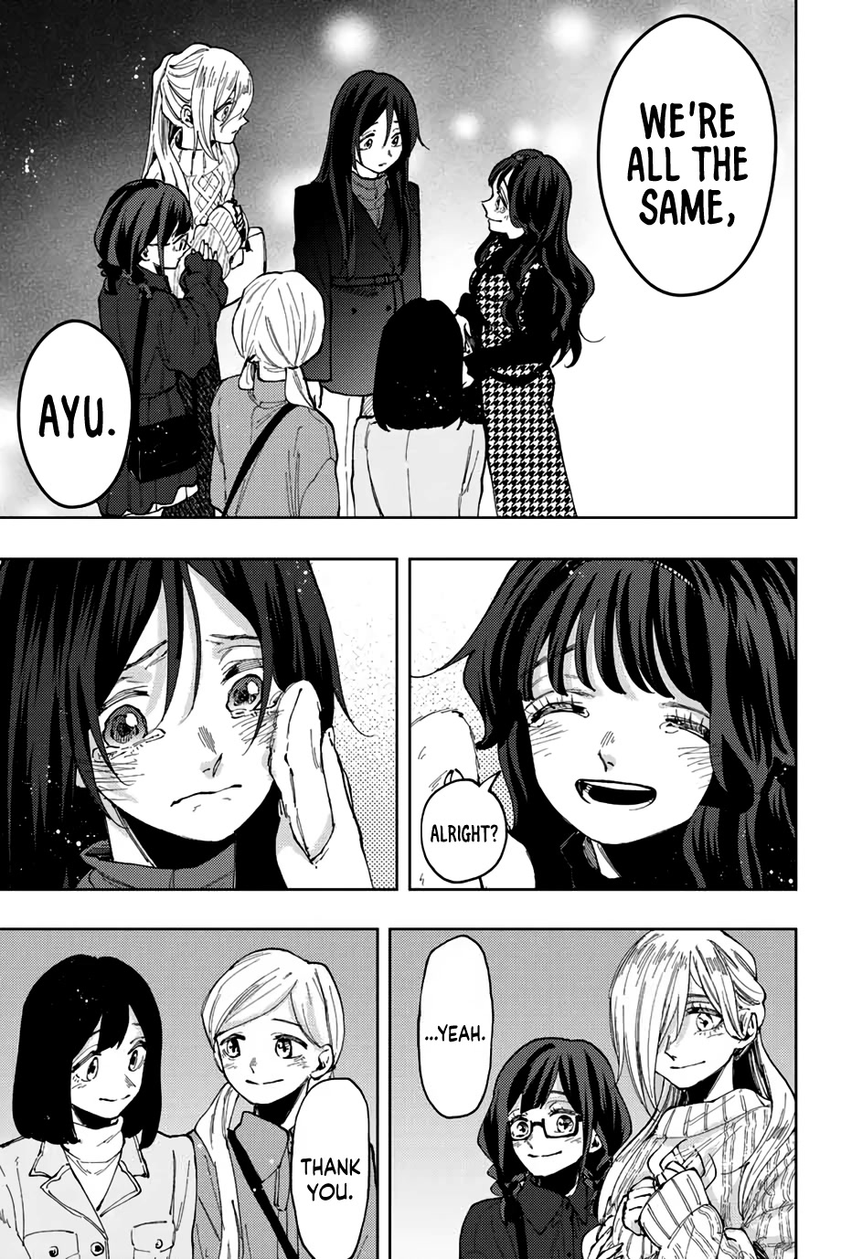 Page 14 of Chapter 69