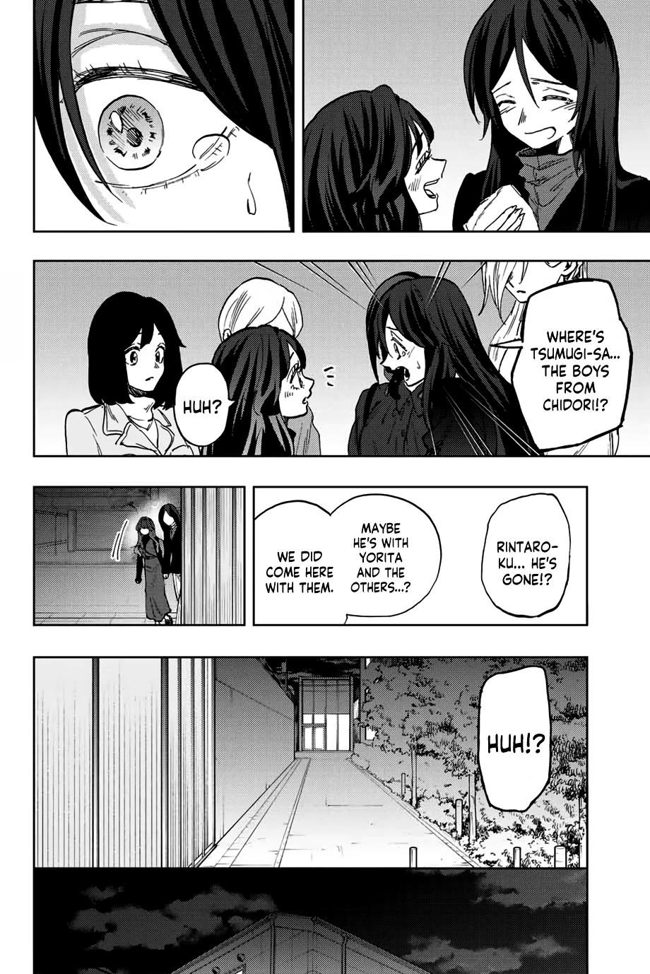 Page 15 of Chapter 69