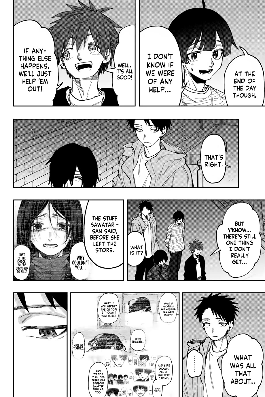 Page 17 of Chapter 69