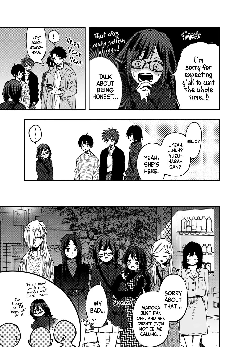 Page 20 of Chapter 69