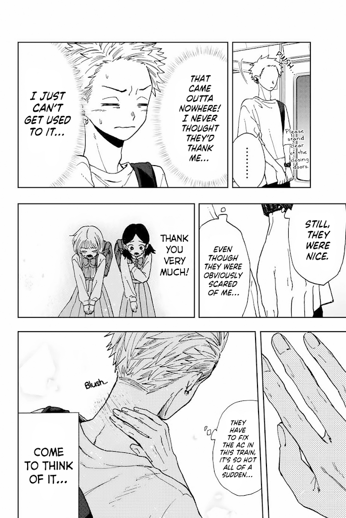 Page 11 of Chapter 7