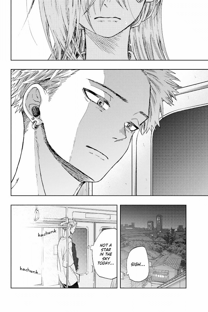 Page 13 of Chapter 7