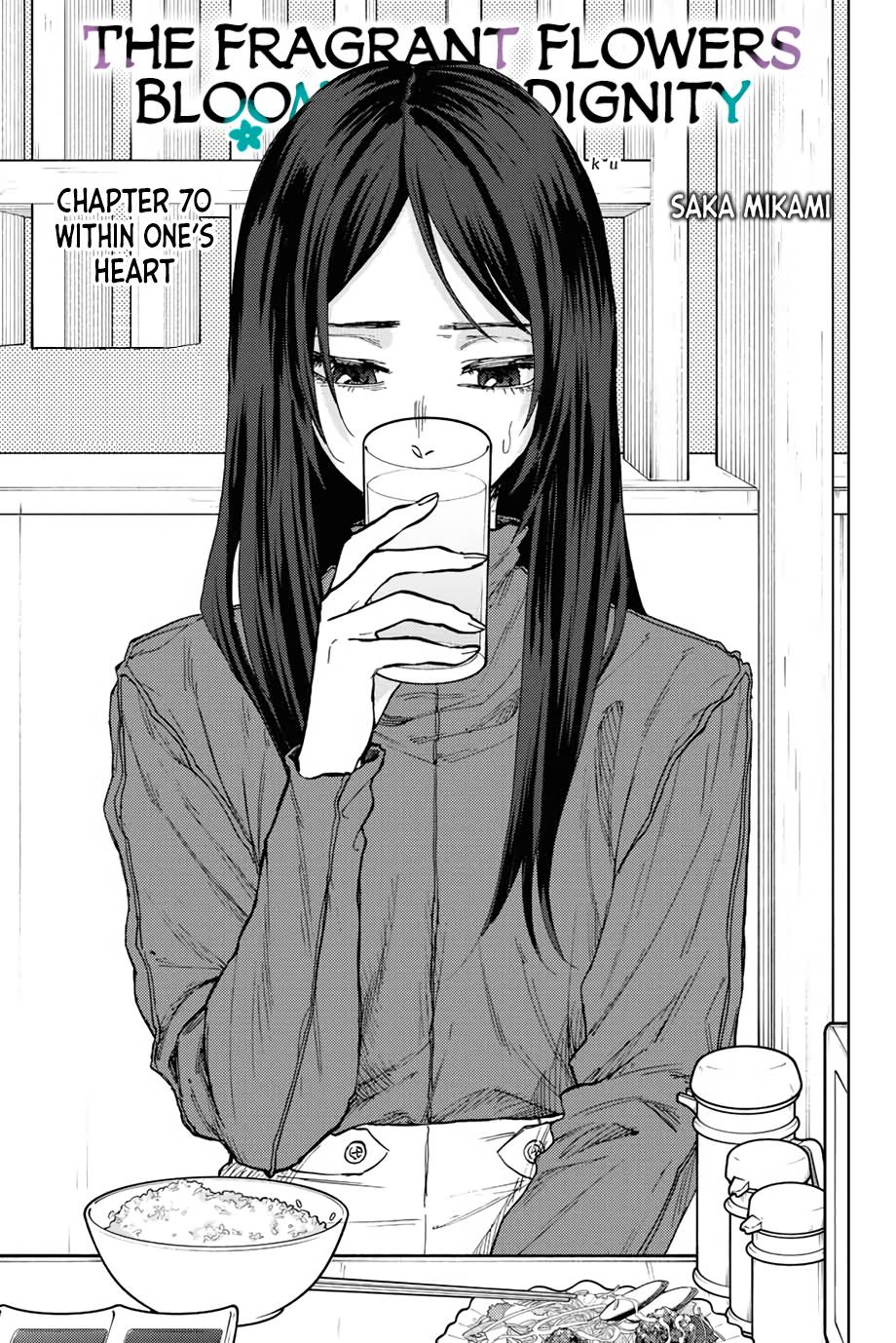 Page 2 of Chapter 70
