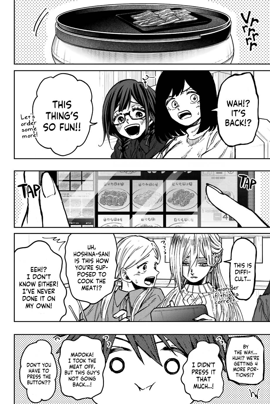 Page 3 of Chapter 70