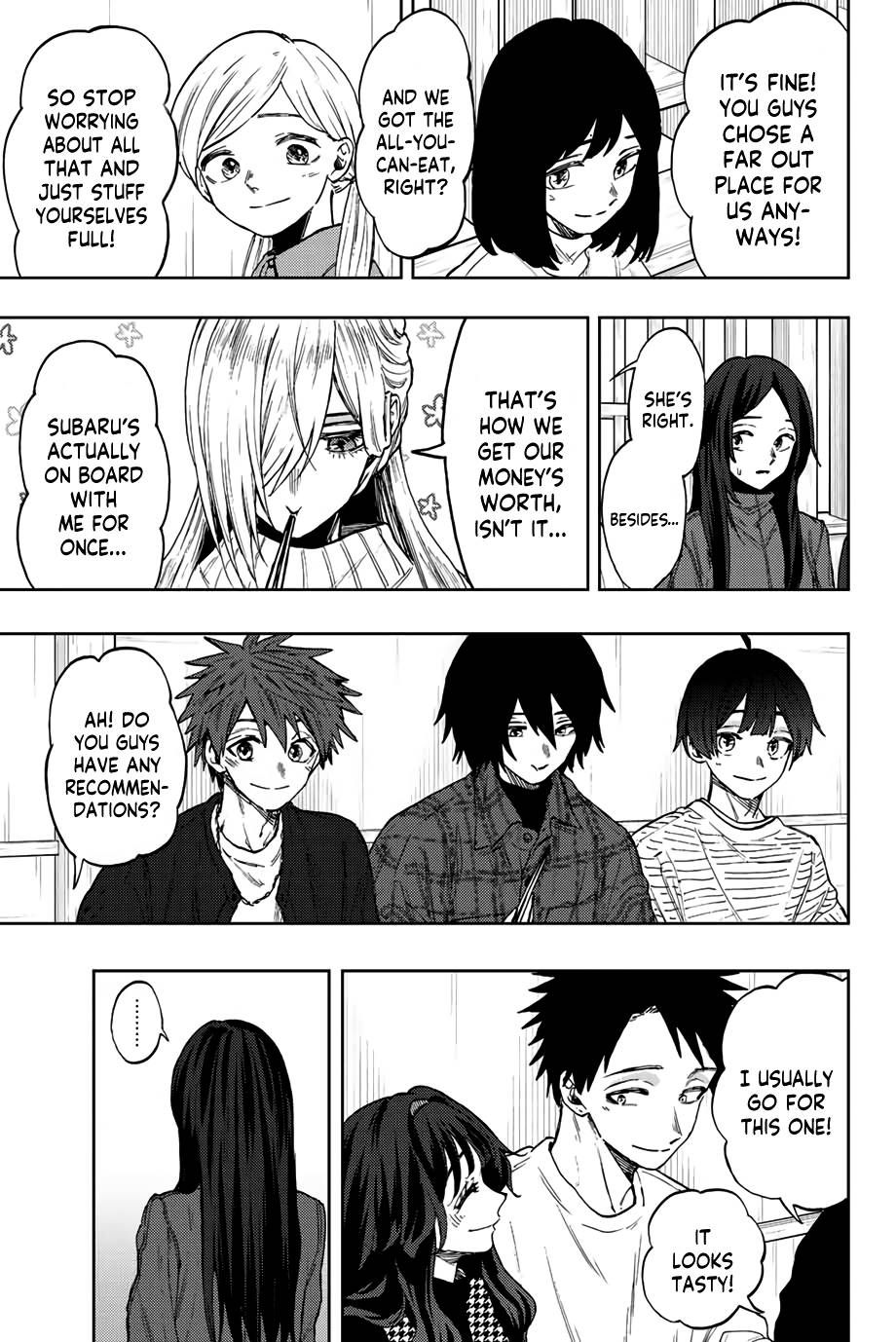 Page 6 of Chapter 70