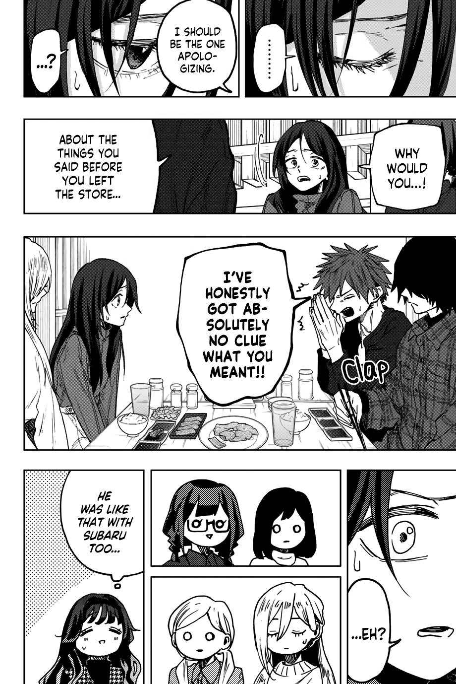 Page 11 of Chapter 70