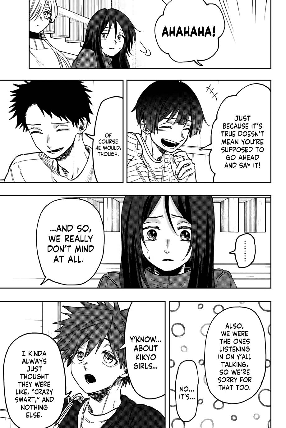 Page 12 of Chapter 70