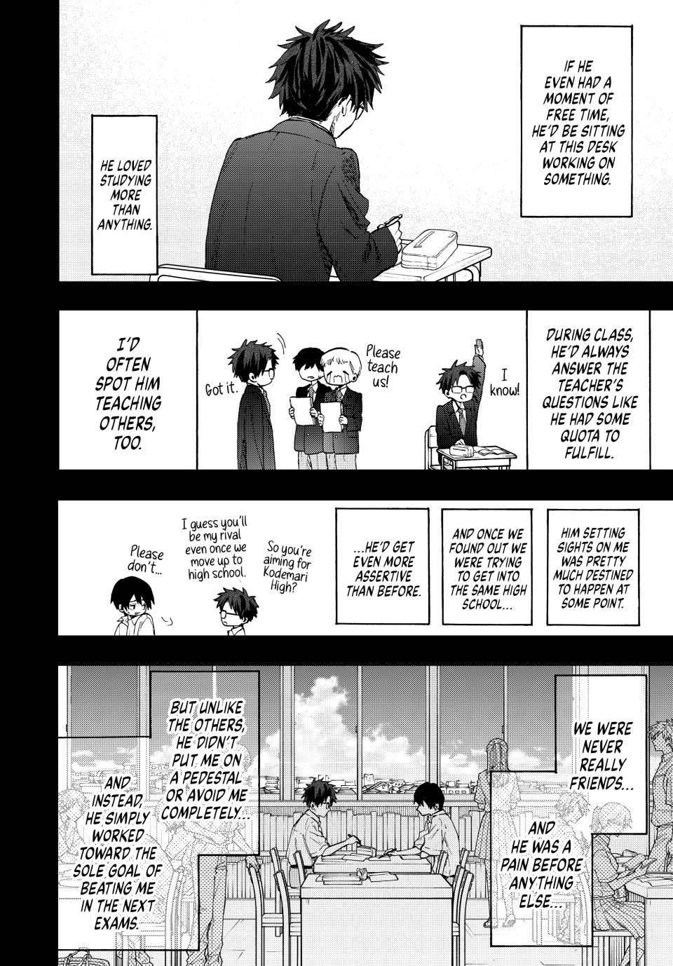 Page 5 of Chapter 71