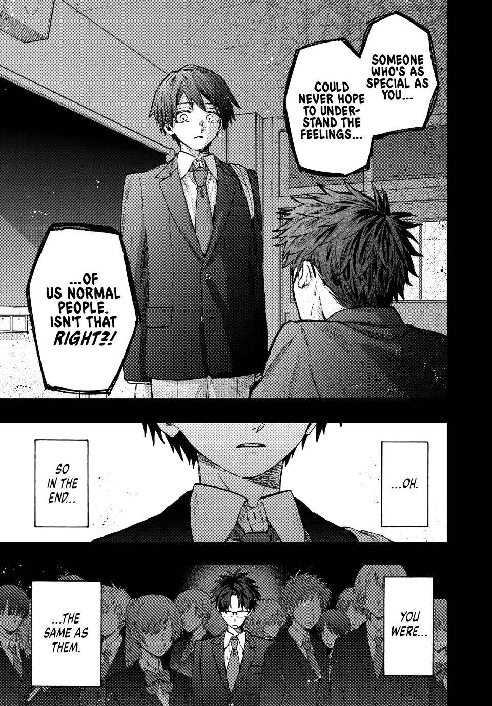 Page 10 of Chapter 71