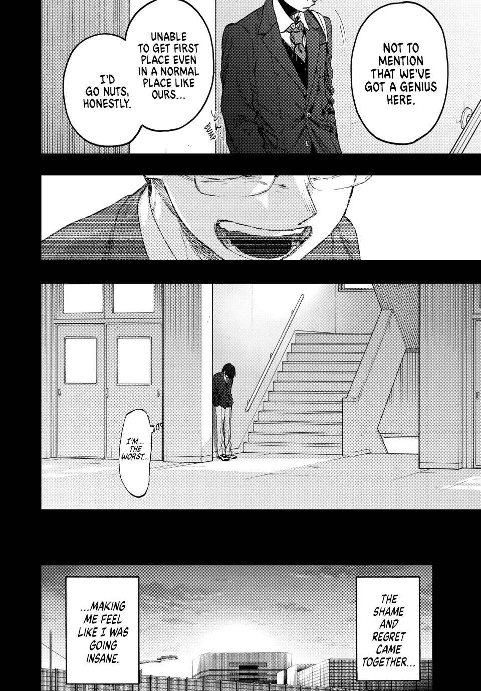 Page 13 of Chapter 71