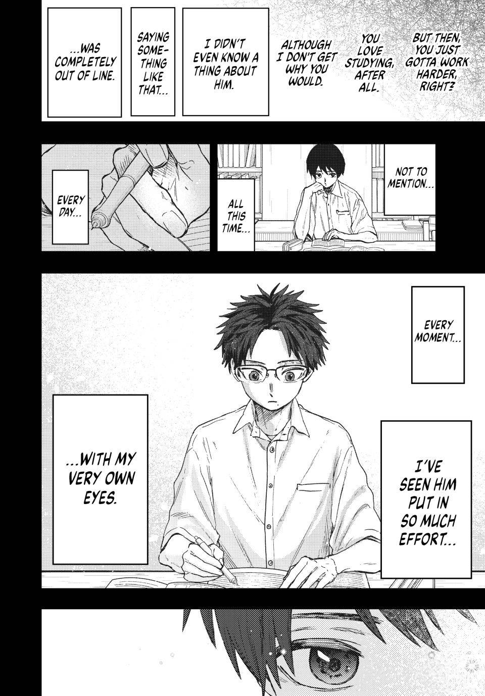 Page 15 of Chapter 71