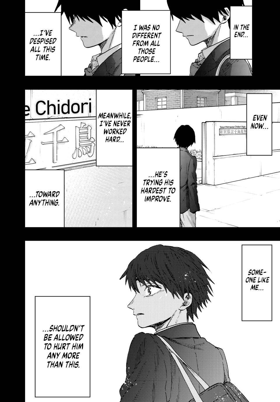 Page 17 of Chapter 71