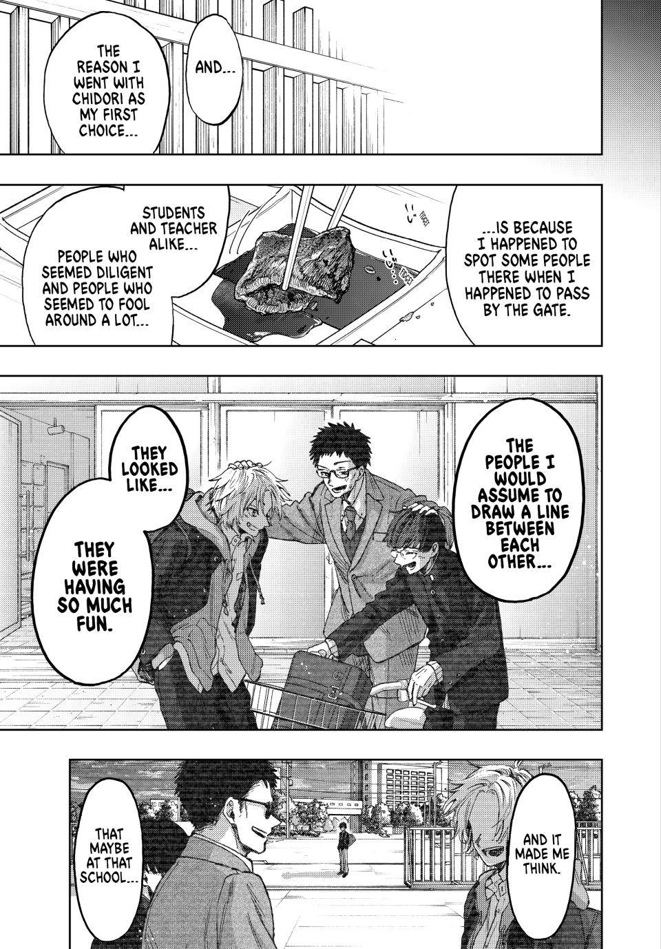 Page 18 of Chapter 71
