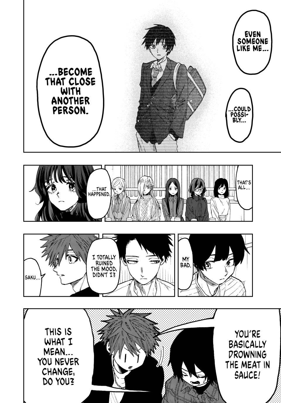 Page 19 of Chapter 71