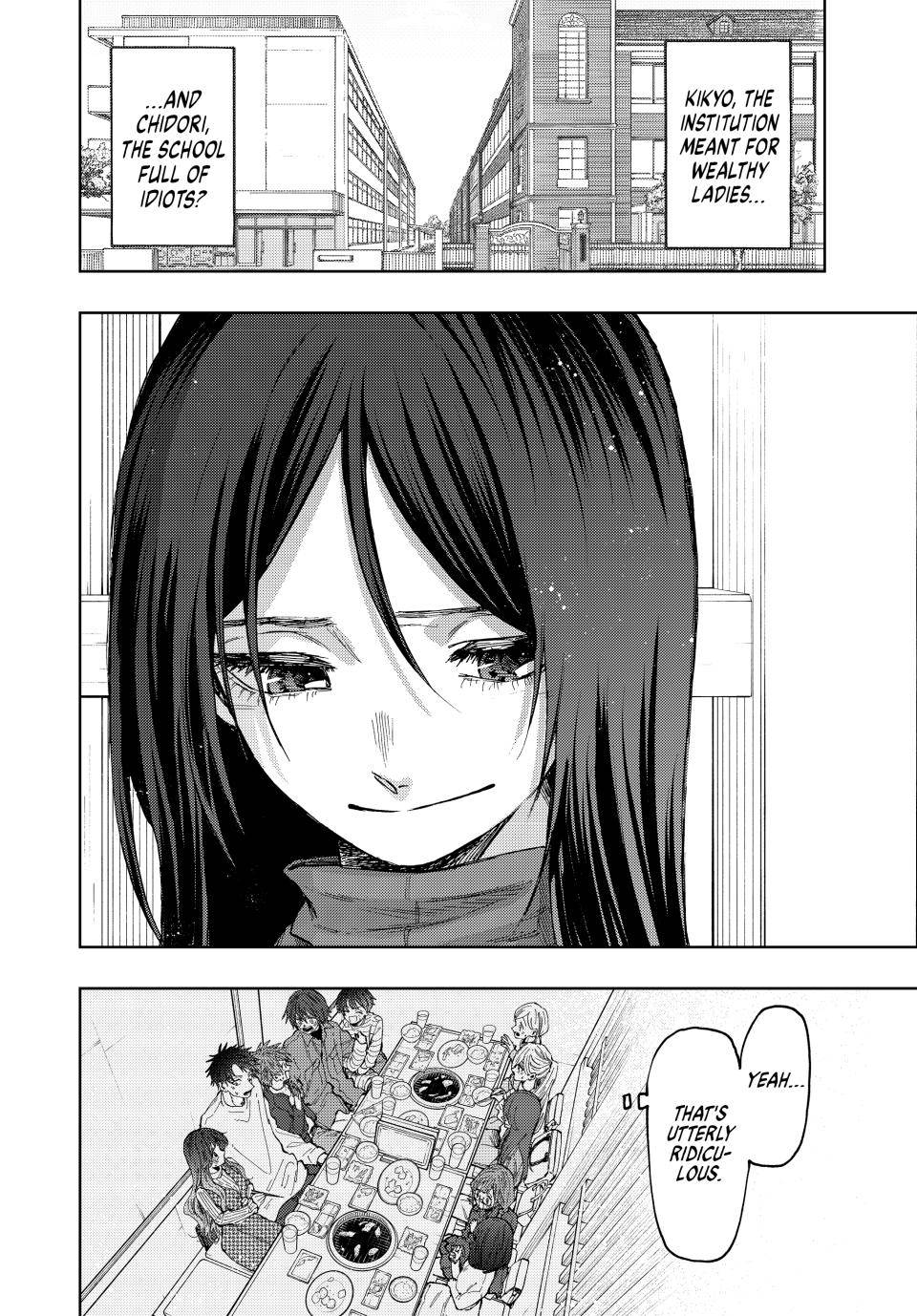 Page 29 of Chapter 71