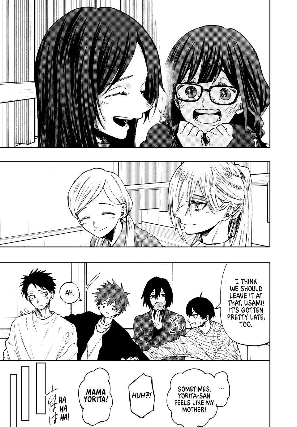 Page 6 of Chapter 72