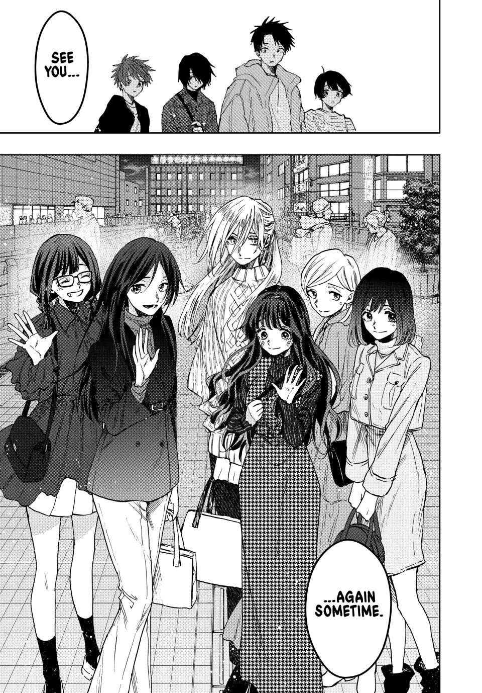 Page 12 of Chapter 72