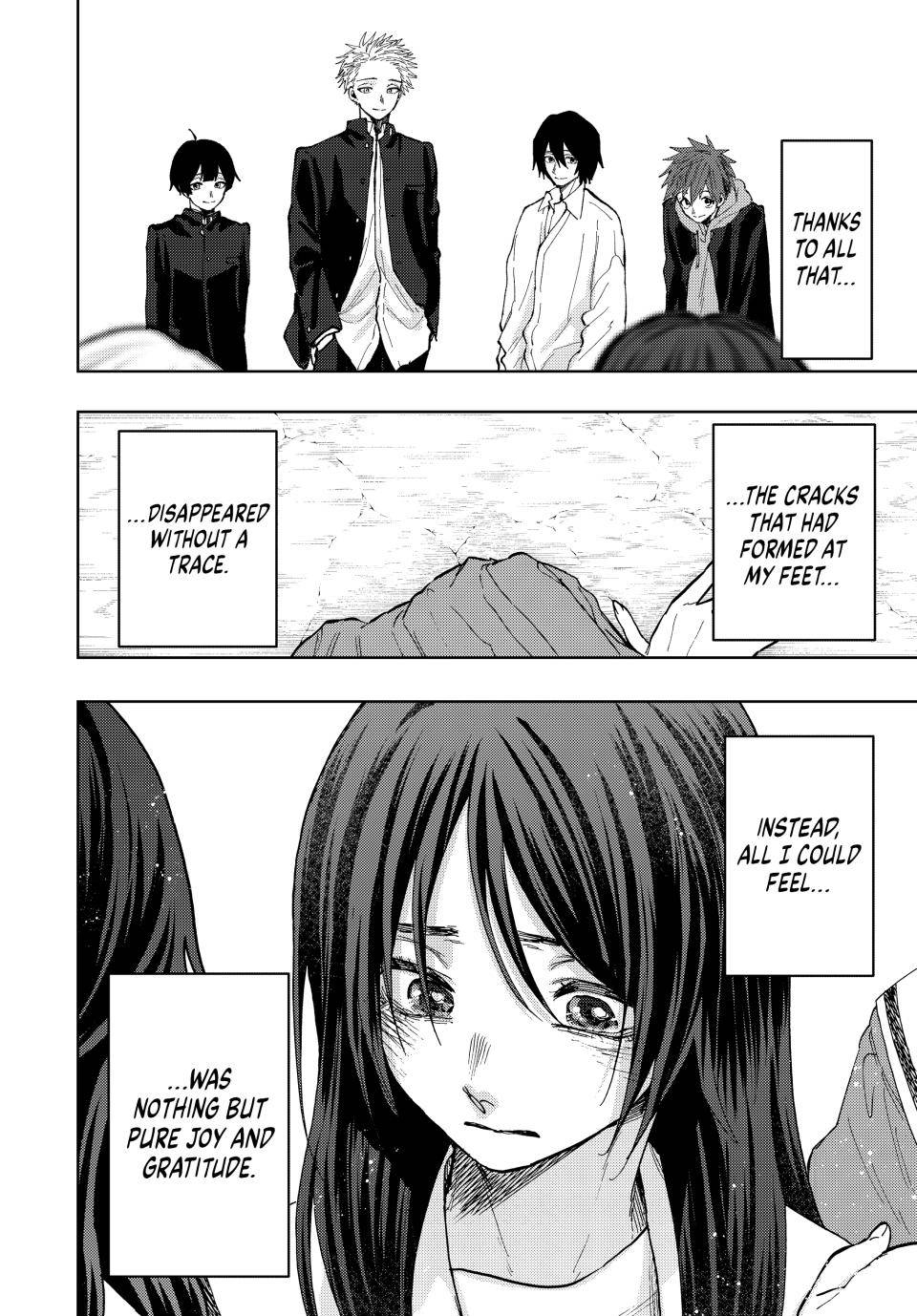 Page 17 of Chapter 72